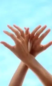 пръстите добре