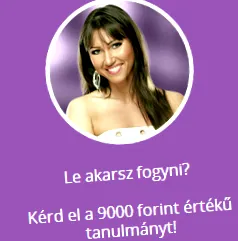 елиминирайте киселини