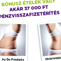 отслабнете