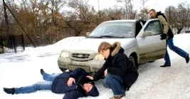 закарпаття україна