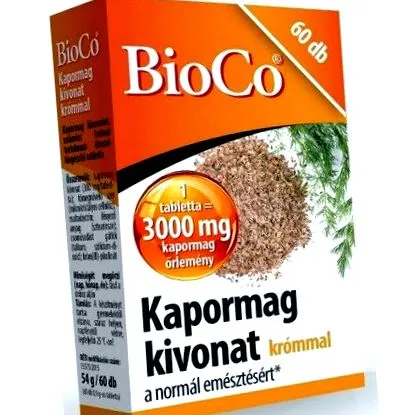 60бр 60бр