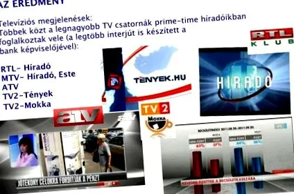 трагедия трагедия