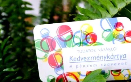 стійкий супермаркетів