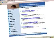index forumul