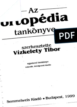 краката стави