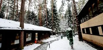 резервиран хотел