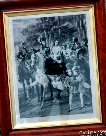 горація після