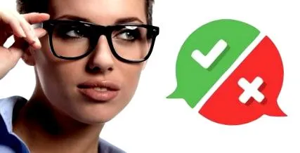 зрението подобрите
