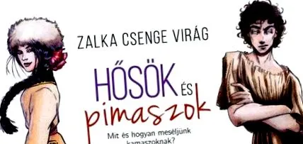 sassy какво