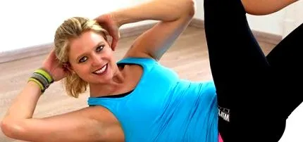 fitness грешката