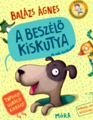Издателство Fumax книга