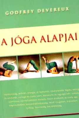 равновесие хранене