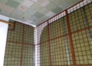 удари държач