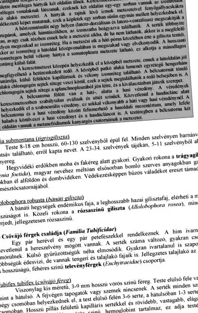 Ветеринарен лекар Ветеринарен лекар