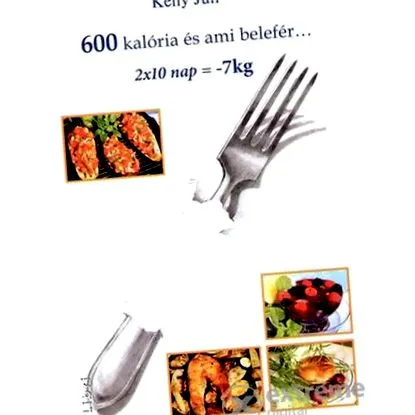 підходить келлі