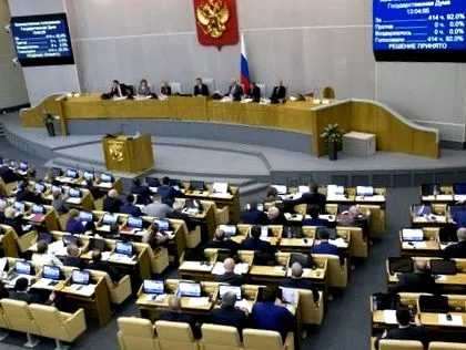 чуждестранни