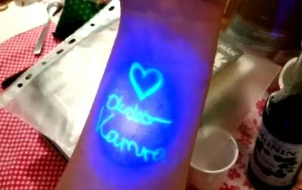більше