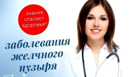 кръгли червеи