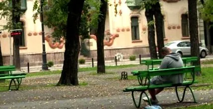 готові