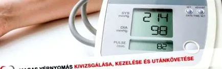 може бъде може бъде