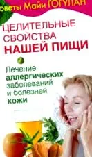 despre cărți