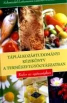 книга съвети