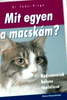 ветеринарен книги