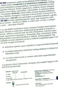 țesutului opțiuni