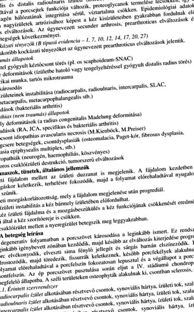 хондропротектори артроза лакътя артроза