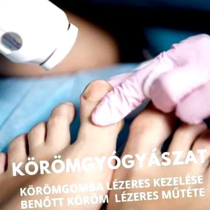 клиника лечение