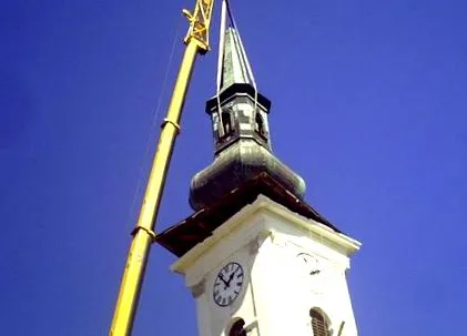 палити ваше тіло