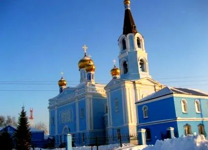 kozlyatnik