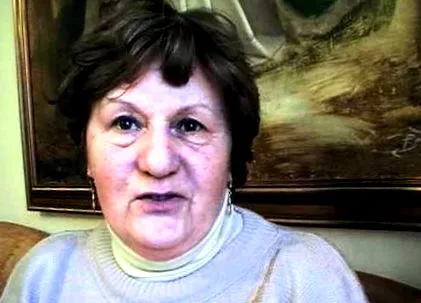 района района