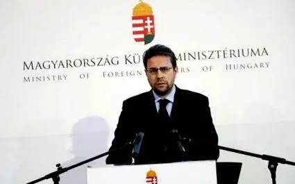 предложението предложението