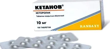 хондропротектори остеохондрозу