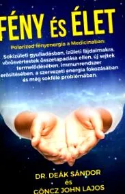 Sándor Deák книги