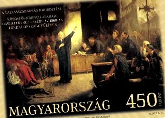 религиозната свобода posta