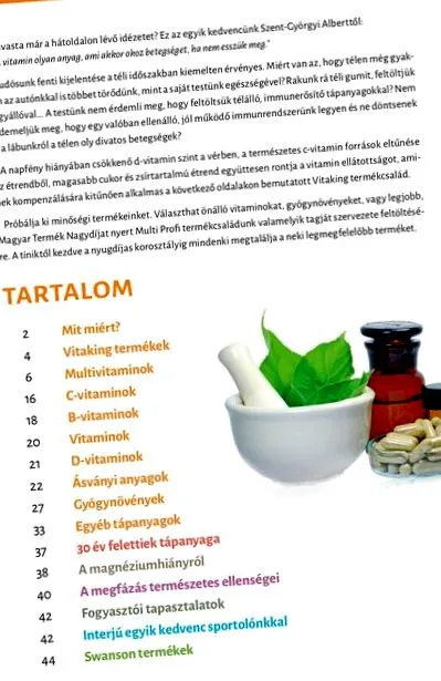 препарати калций