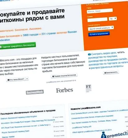 курсу курсу