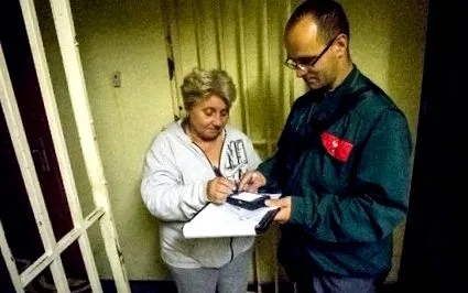 вече тестват