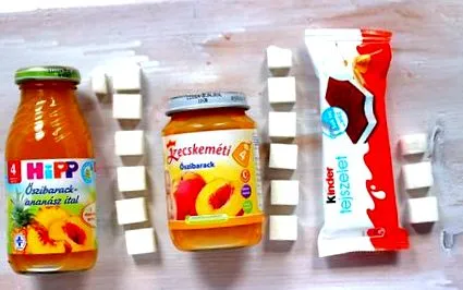 ядем случайно