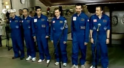 успешна ноември 2011
