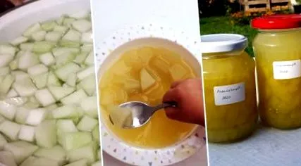 който компот