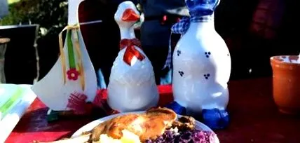 програмен