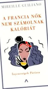 рахують гіліано