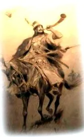 предци какво