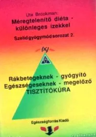 brookma детокс