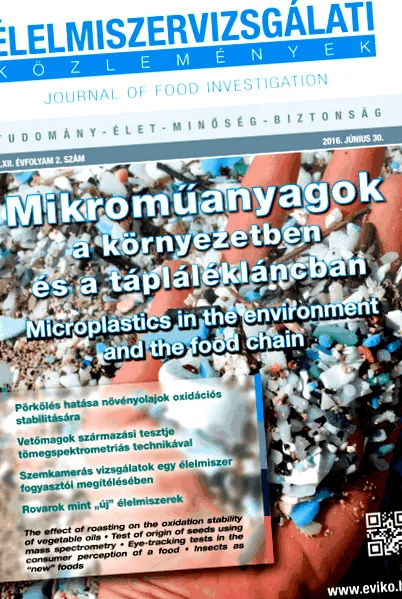 підтримуються підтримуються