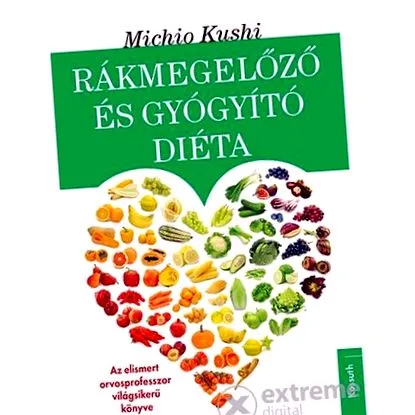 kushi профилактика