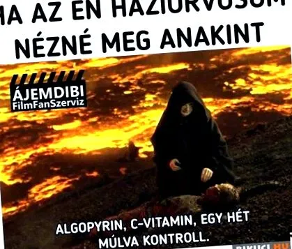 робити синапс